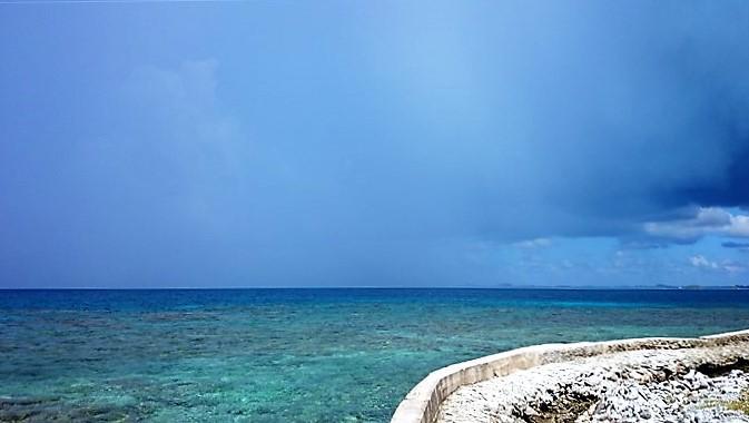 Listing ID: URE0365, Cayo Salmedina Utila, Bay Islands, HN - Salmedina Cay, Photo #