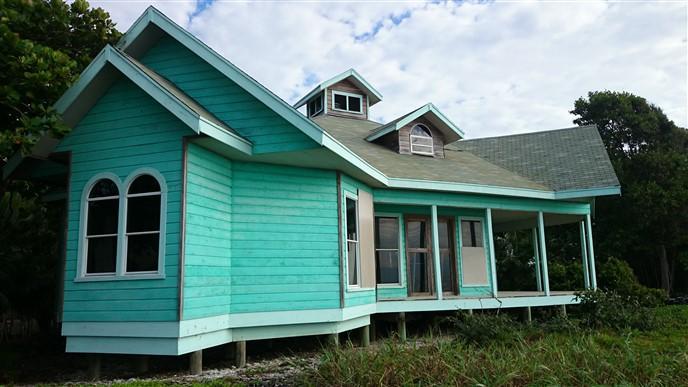House Sold - Utila, Bay Islands - Listing ID: URE0485 - Photo